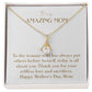 Enchanting Elegance Ribbon Necklace - To the Woman Who Has Always Put Others Before Herself