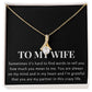 Enchanting Elegance Ribbon Necklace - Hard to Find Words - Black Design